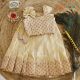 Sandalwood Vishu Pattupavada Skirt & Top for Baby Girls